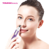 迷你鼻毛修剪器 Mini Nose Hair Trimmer