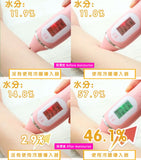 冷暖導入儀 Hot/Cool Skin Device