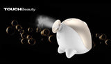 美顏蒸面機 Electric Facial Steamer