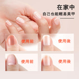 6合1專業美甲器 6 in 1 Electric Manicure/ Pedicure Set