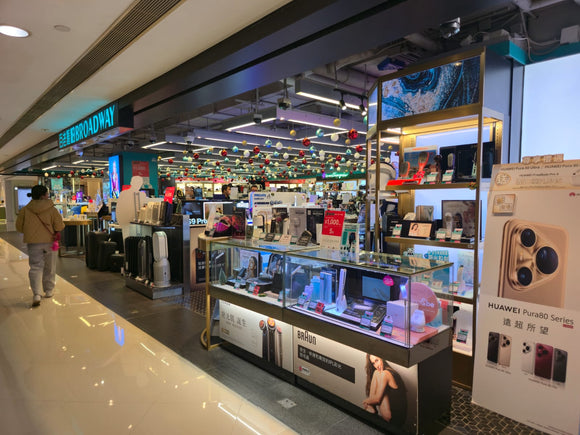 TOUCHBeauty 全線登陸百老匯｜專業美容科技全面升級你的居家護膚體驗