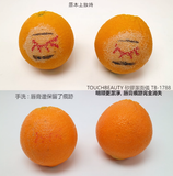 粉紅套裝(矽膠潔面儀 TB-1788 + 熱感美眼儀 TB-1583)